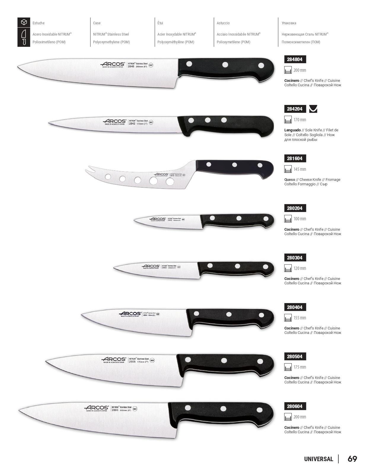 COUTEAUX DE CHEF UNIVERSAL Arcos coutellerie professionnelle cuisiner, 284804 Coutellerie