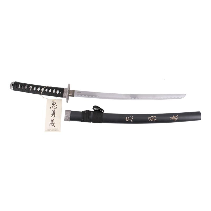 Wakizashi decorativa Corage, Deber y Lealtad El último Samurai
