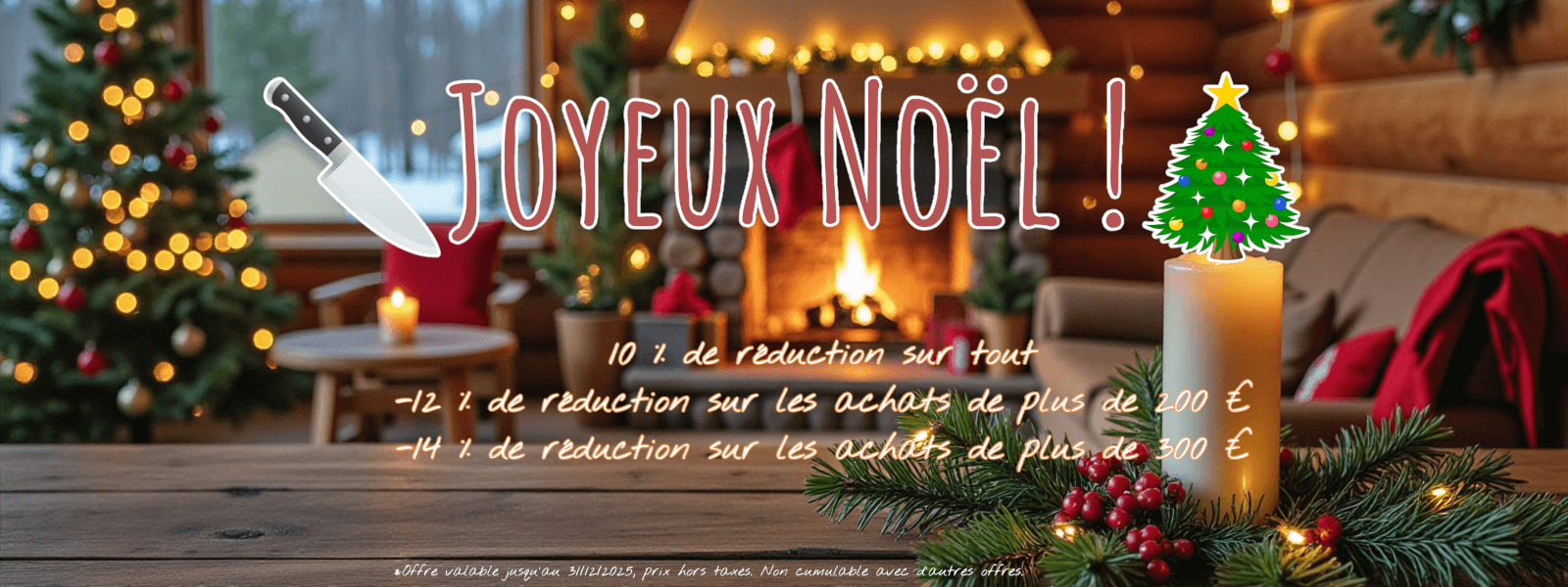 JOYEUX NOËL