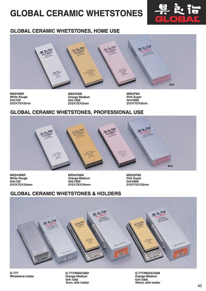 GLOBAL CERAMIC WHETSTONES affilatrici pietre da affilare GLOBAL