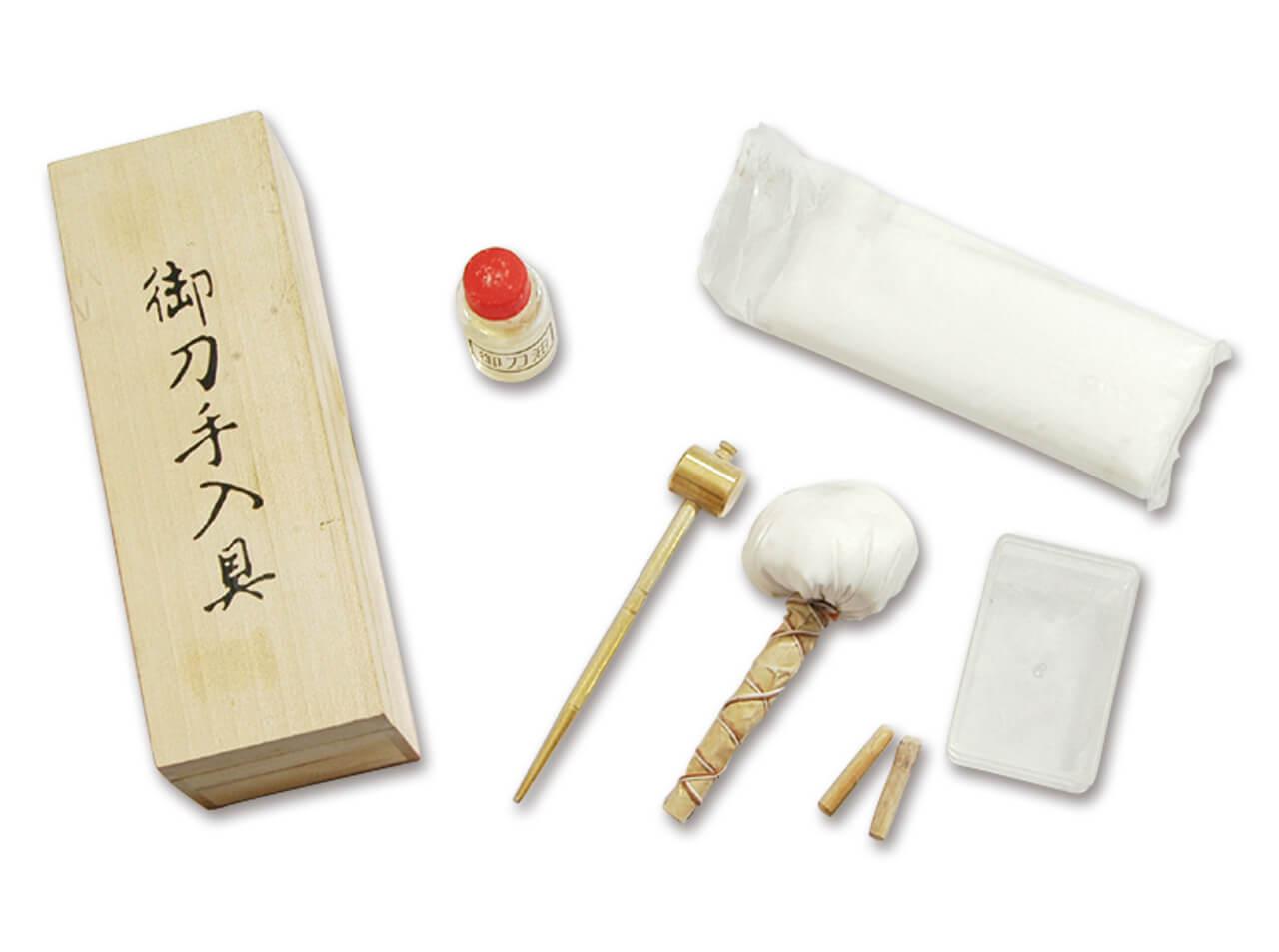 Katana Magnum Samurai Premium Damast