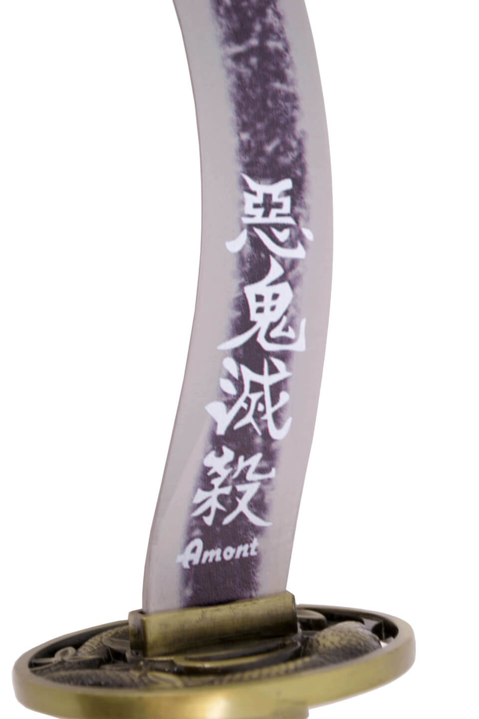 Katana Demon Slayer utilisé par Obanai Iguro avec une lame satinée.