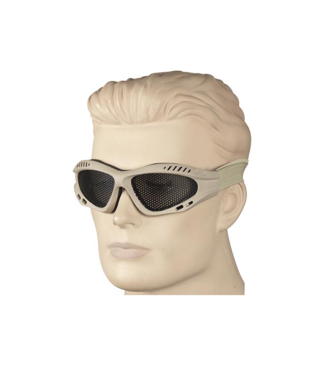 Lunettes de protection ajustables en ABS et couleur beige 35982