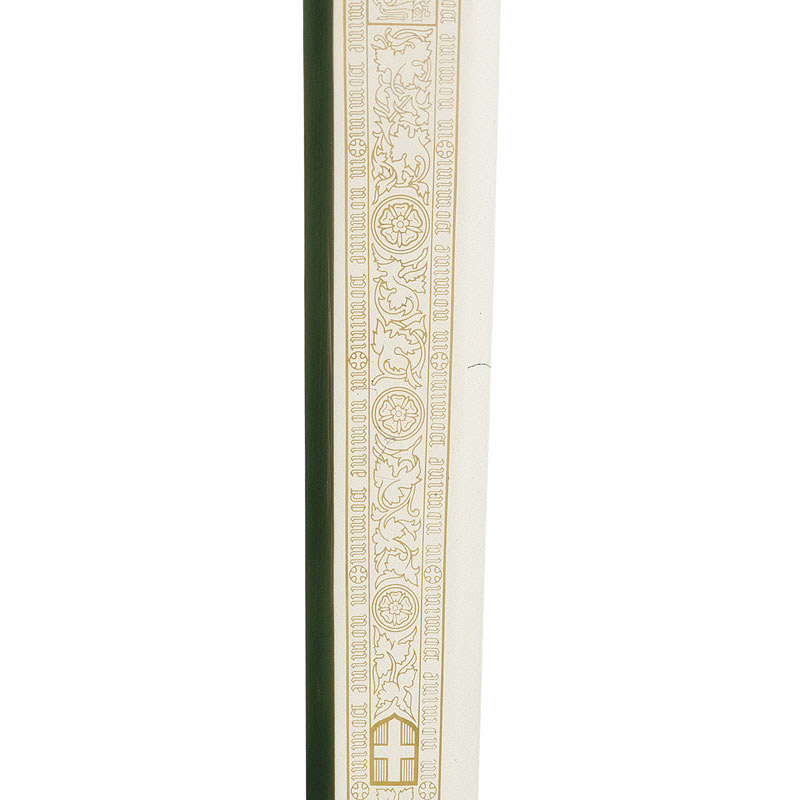 Schwert von Richard Löwenherz mit Ledergriff und Goldverzierungen 753